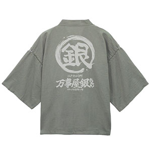 銀魂 万事屋銀ちゃん「銀」マーク 甚平/利休鼠-中(M～L)