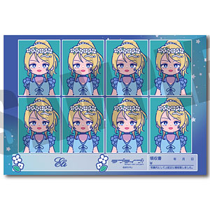 TVアニメ「ラブライブ！」 にゅ～とろ 第3弾 証明写真風ステッカー C
