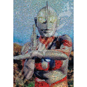 ジグソーパズル