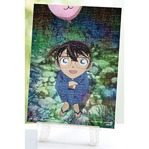 ジグソーパズル