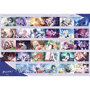 ジグソーパズル