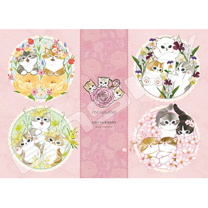 ジグソーパズル