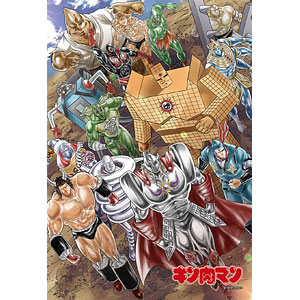 ジグソーパズル 悪魔の行進(キン肉マン) 300ピース (300-142)