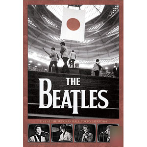 ジグソーパズル ザ・ビートルズ ライブ イン ジャパン 1966 300ピース (300-401)