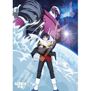 ジグソーパズル TVアニメ『スノウボールアース』 凍結地球 500ピース (500-788)