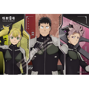 ジグソーパズル アニメ『怪獣8号』 防衛隊第1部隊 300ピース (300-3320)