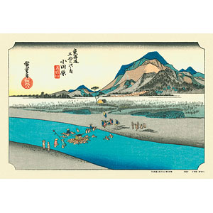 ジグソーパズル 小田原(東海道五拾三次) 300ピース (300-710)
