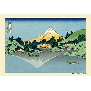 ジグソーパズル 江戸日本橋(富嶽三十六景) 300ピース (300-8269