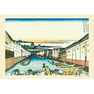 ジグソーパズル 甲州三坂水面(富嶽三十六景) 300ピース (300-829)