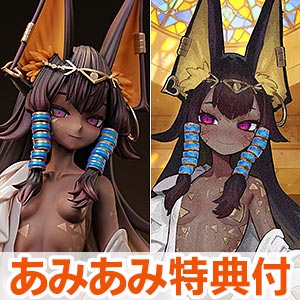 【あみあみ限定特典】【特典】黄金のテトラ illustration by エクレアぢゃん 1/6 完成品フィギュア