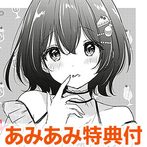 書籍,全巻コミック