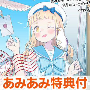 書籍,全巻コミック