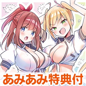 書籍,全巻コミック
