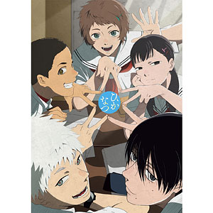 書籍,全巻コミック