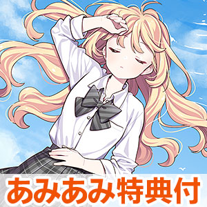 書籍,全巻コミック