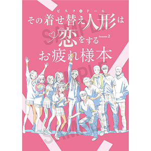 書籍,全巻コミック