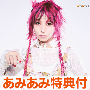 LiSA LACE UP 完全生産限定盤 音楽】LiSA/LACE UP 初回生産限定盤A | アニメイト