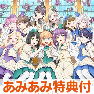 【あみあみ限定特典】CD 蓮ノ空女学院スクールアイドルクラブ / 「ハナ咲けばユメ駆ける / 光の中で花咲いて」 ハナ咲けばユメ駆ける盤