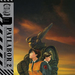 LP PATLABOR 2: THE MOVIE