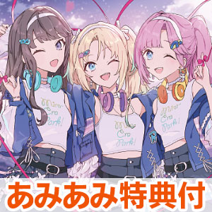検索結果]-amiami.jp-あみあみオンライン本店-