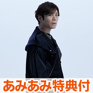 【あみあみ限定特典】CD 古川慎 / 「cloud nine」 通常盤