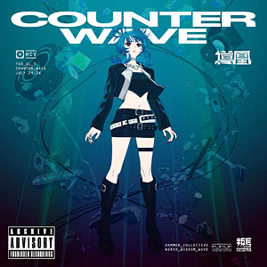 CD