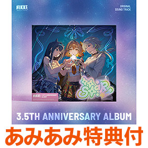 【あみあみ限定特典】CD 勝利の女神：NIKKE OST [BE MY STAR]