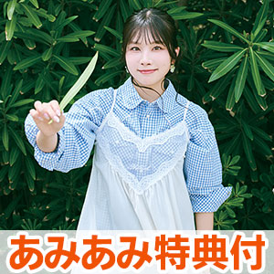 【あみあみ限定特典】CD 岬なこ / 4thシングル「青の足跡」 初回限定盤