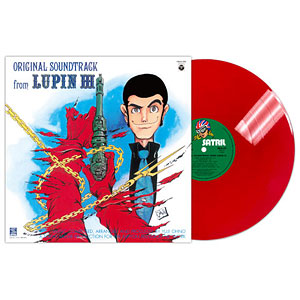 LP ルパン三世 オリジナル・サウンドトラック (クリアレッド・ヴァイナル仕様)
