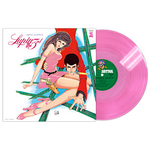 LP ルパン三世 オリジナル・サウンドトラック 2 (クリアピンク・ヴァイナル仕様)