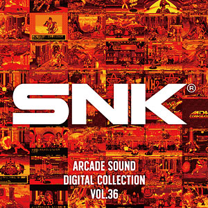 CD SNK ARCADE SOUND DIGITAL COLLECTION Vol.36
