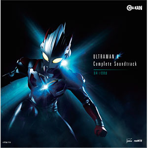 CD 小西貴雄 / ウルトラマンX Complete Sound Track