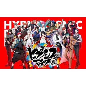 CD ヒプノシスマイク -Division Rap Battle- / Trick or Repeat 通常盤