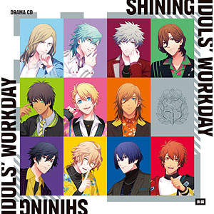 CD うたの☆プリンスさまっ♪ドラマCD「SHINING IDOLS&rsquo; WORKDAY」後編