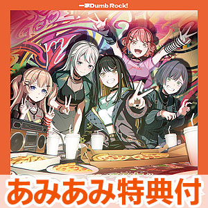 MIMI五十鈴 10缶 ami_bonus の検索結果]-amiami.jp-あみあみオンライン本店-