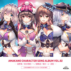 検索結果]-amiami.jp-あみあみオンライン本店-