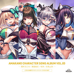 検索結果]-amiami.jp-あみあみオンライン本店-