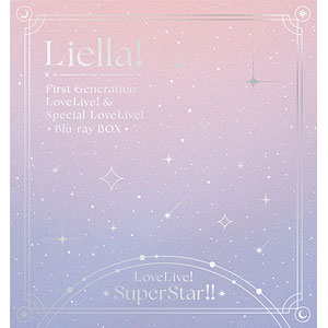 【特典】BD ラブライブ！スーパースター！！ Liella！ First Generation LoveLive！＆Special LoveLive！ Blu-ray BOX