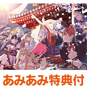 【あみあみ限定特典】BD 「超かぐや姫！」Blu-ray 特装限定版