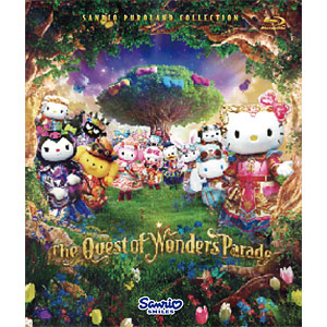 BD The Quest of Wonders Parade (Blu-ray Disc)