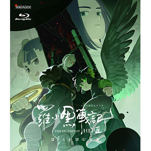 Blu-ray]-amiami.jp-あみあみオンライン本店-