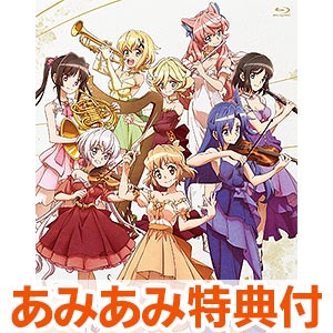 Blu-ray