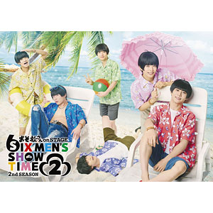 Blu-ray
