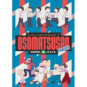 Blu-ray
