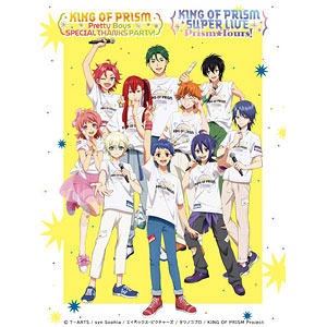 BD KING OF PRISM Pretty Boys SPECIAL THANKS PARTY！＆ SUPER LIVE Prism☆Tours！ (Blu-ray Disc)