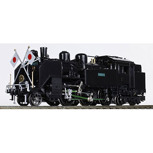 2021-2 C11 190 お召機