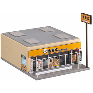 4229 ショップ(吉野家)