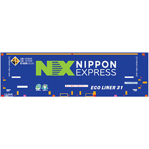 C-4439 UV48A-38000番台タイプ 日本通運(NX)(エコレール・エコシップマーク付)