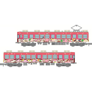 鉄道コレクション 高松琴平電気鉄道1100形 ヤドンの電車「うどん県&times;ヤドン号」2両セット