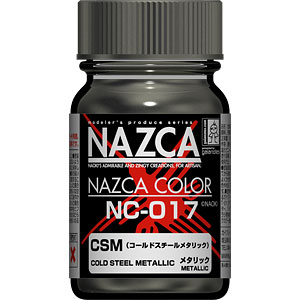 NAZCAカラーシリーズ NC-017 CSM